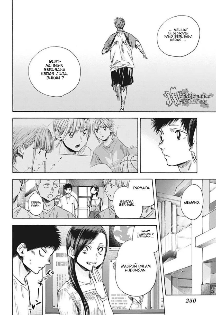 Ao no Hako chapter 41 halaman 11