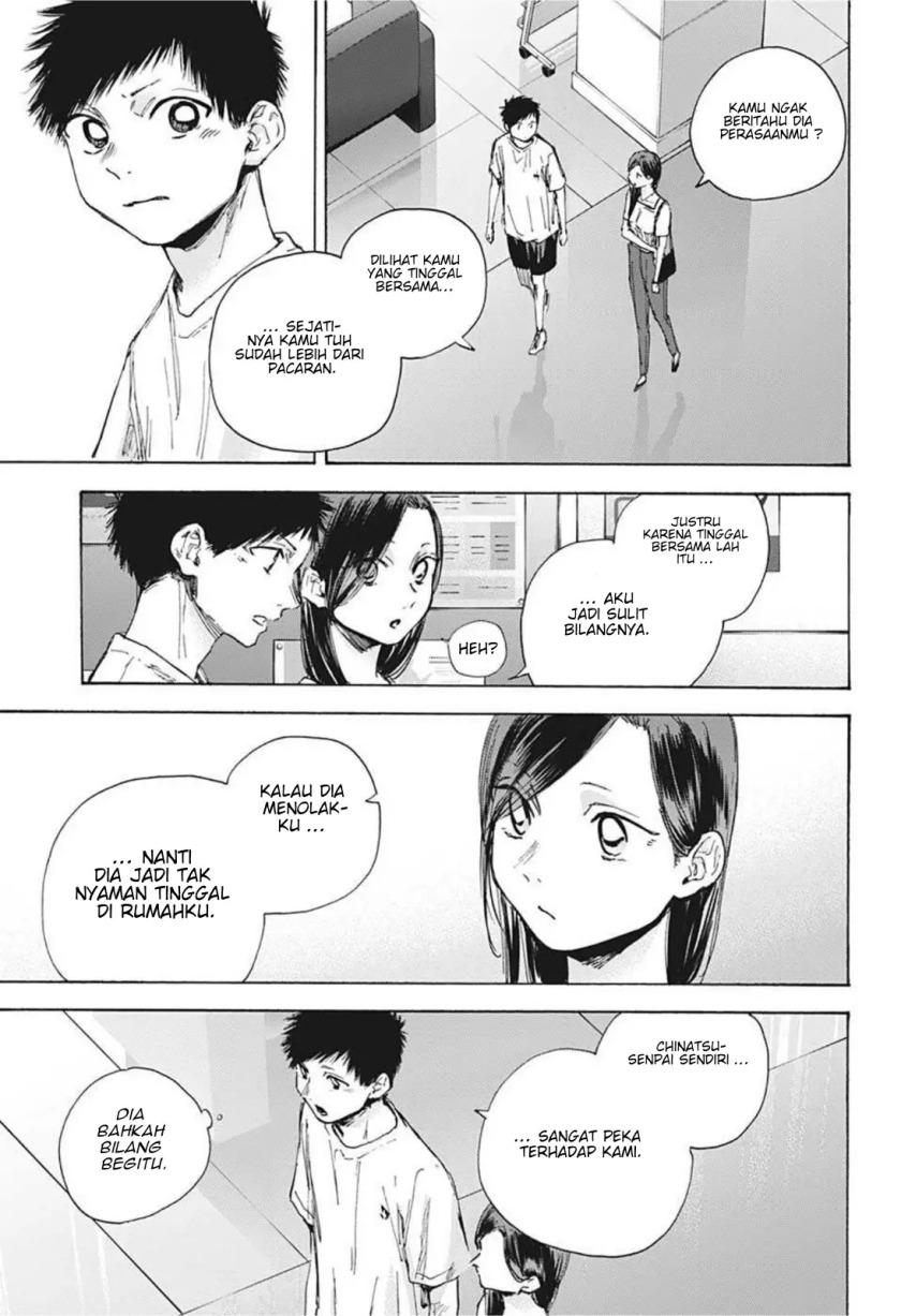 Ao no Hako chapter 41 halaman 12