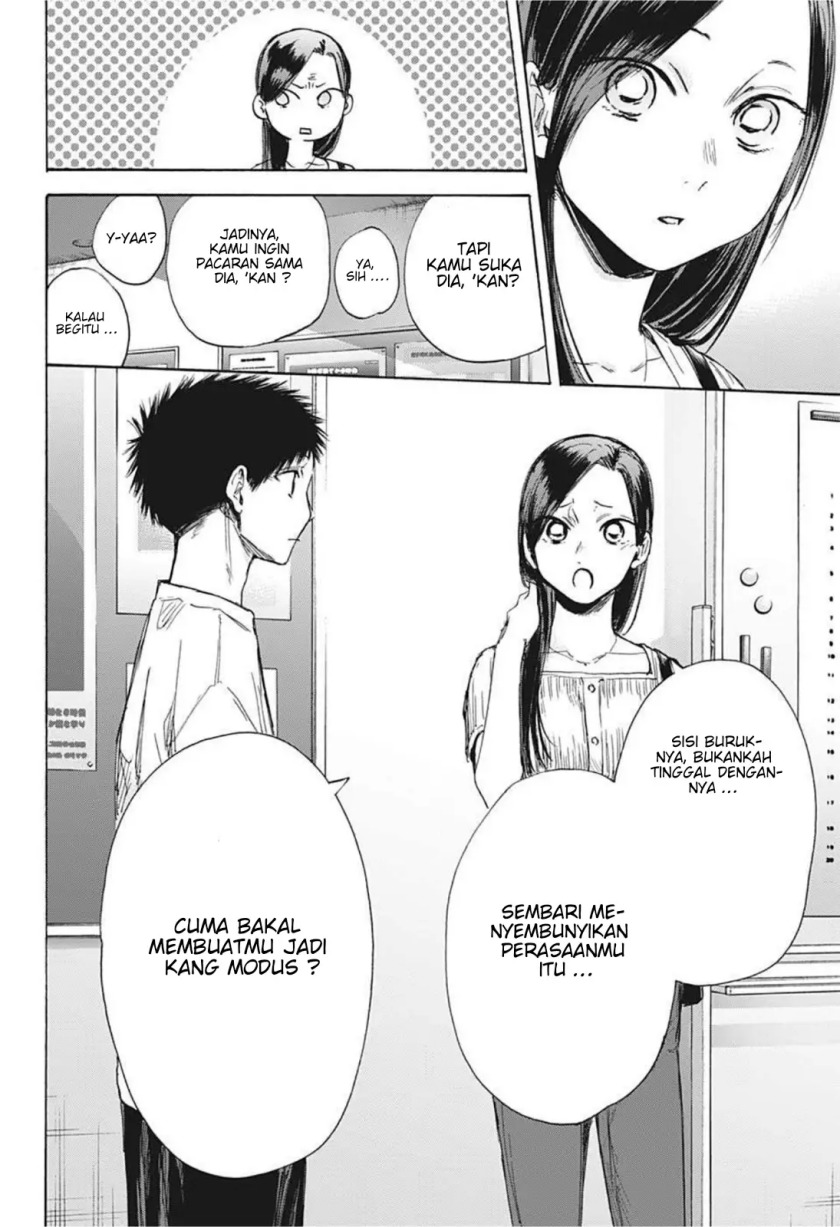 Ao no Hako chapter 41 halaman 13