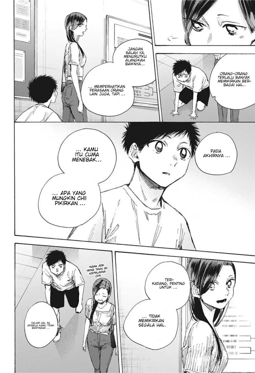 Ao no Hako chapter 41 halaman 15