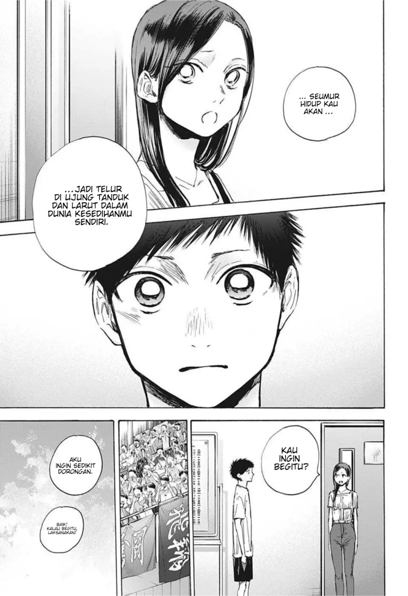 Ao no Hako chapter 41 halaman 16