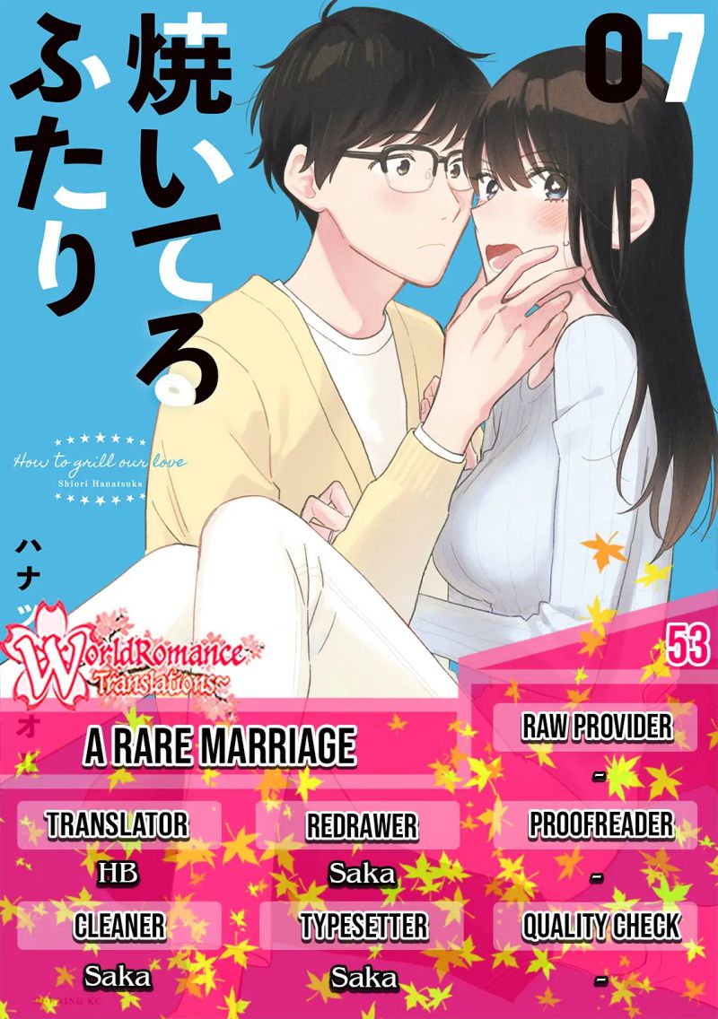 Ao no Hako chapter 42 halaman 1