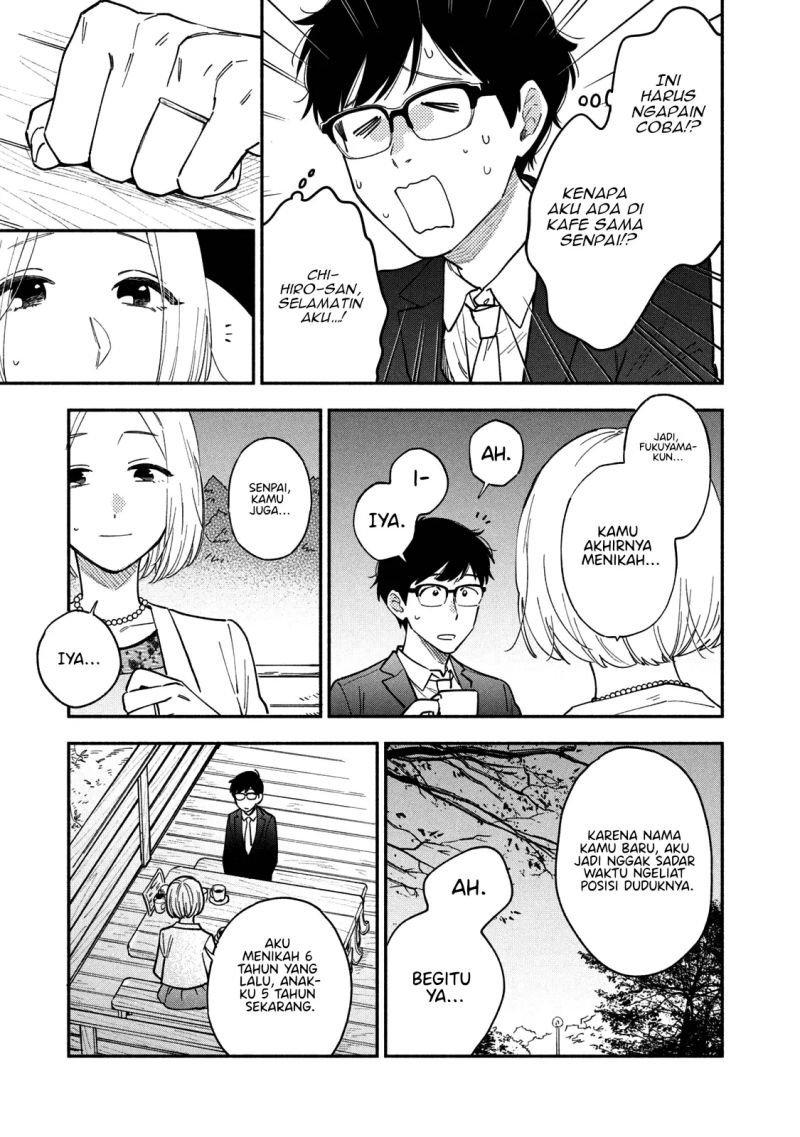 Ao no Hako chapter 42 halaman 4