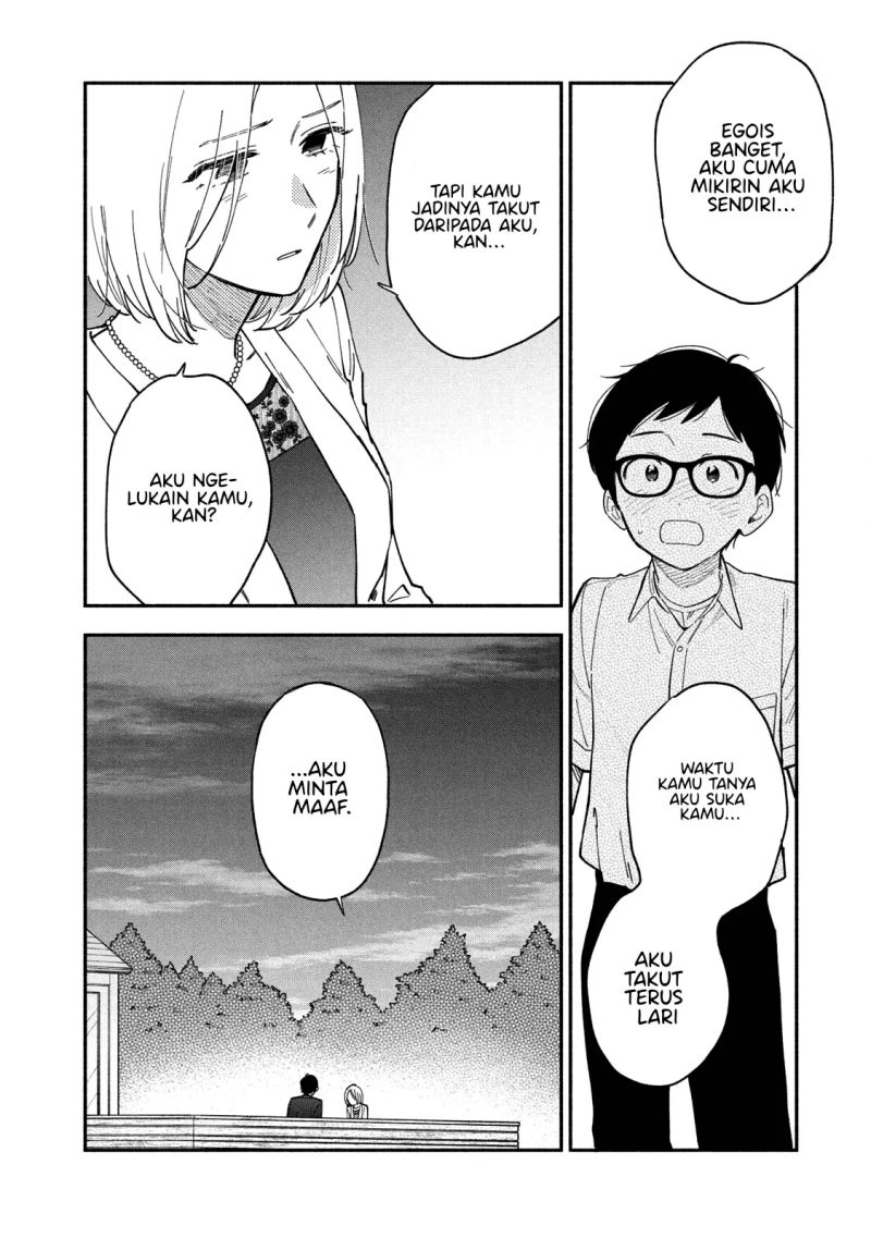 Ao no Hako chapter 42 halaman 7