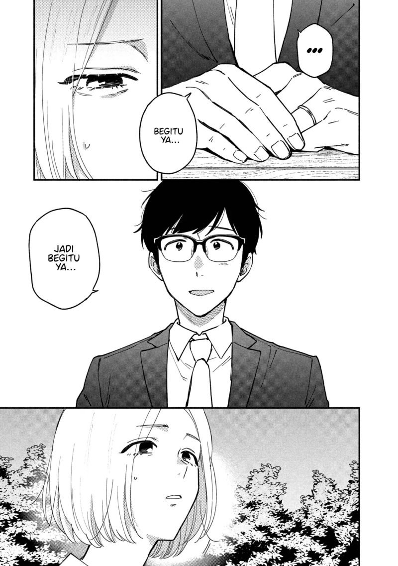 Ao no Hako chapter 42 halaman 8