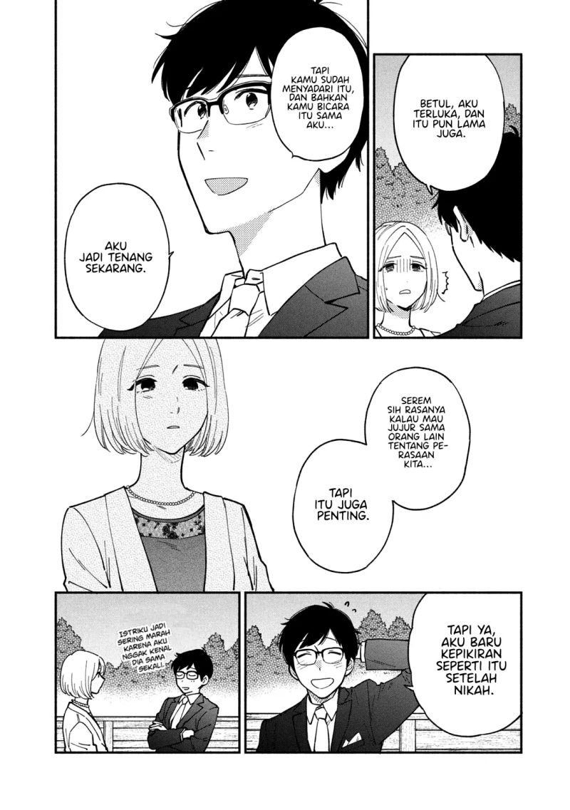 Ao no Hako chapter 42 halaman 9