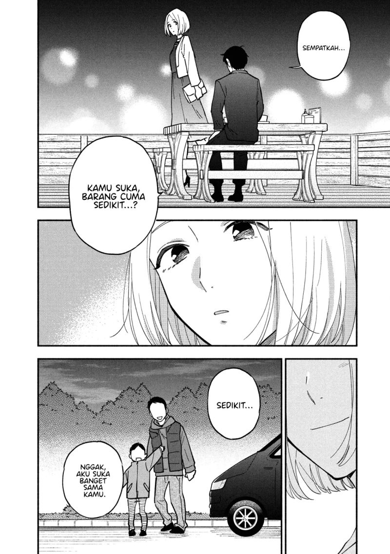 Ao no Hako chapter 42 halaman 11