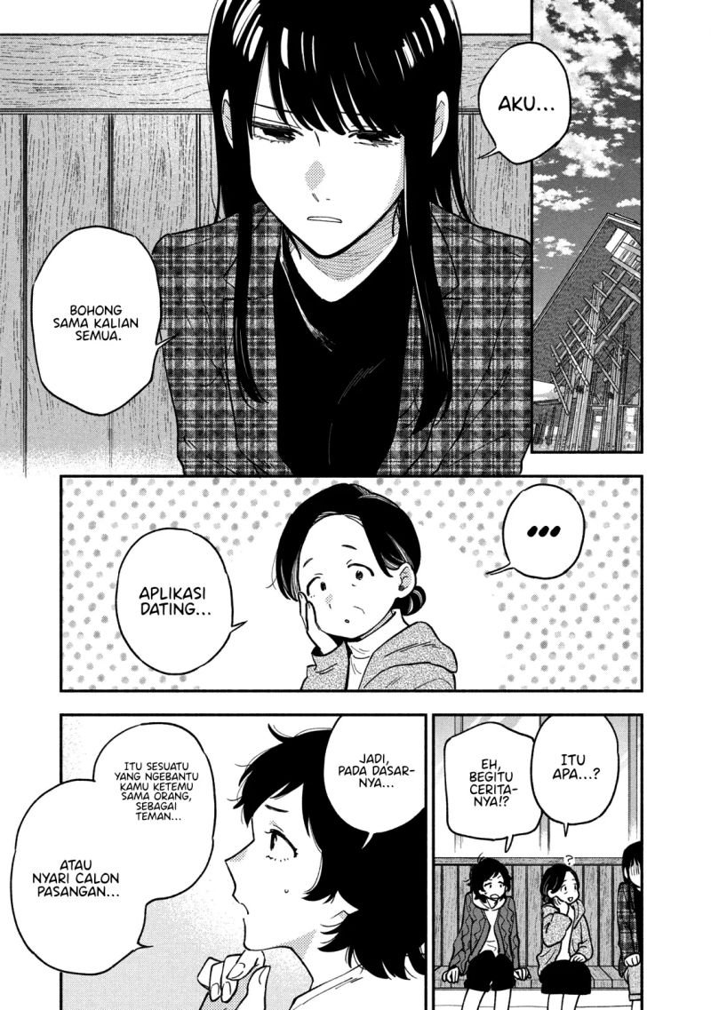 Ao no Hako chapter 42 halaman 12