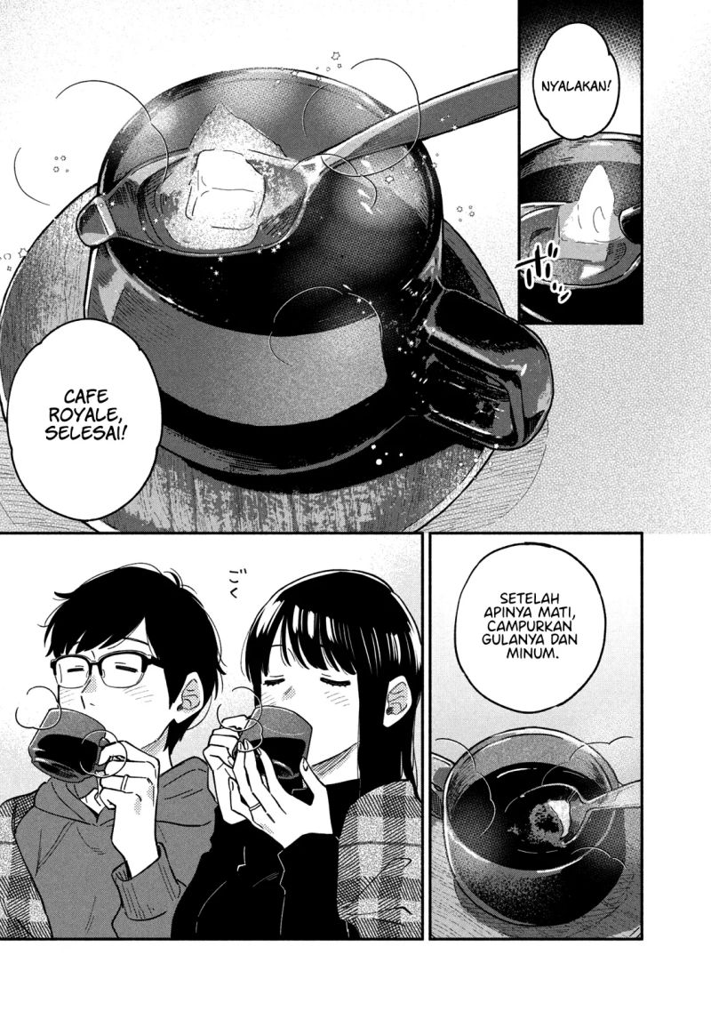Ao no Hako chapter 42 halaman 16