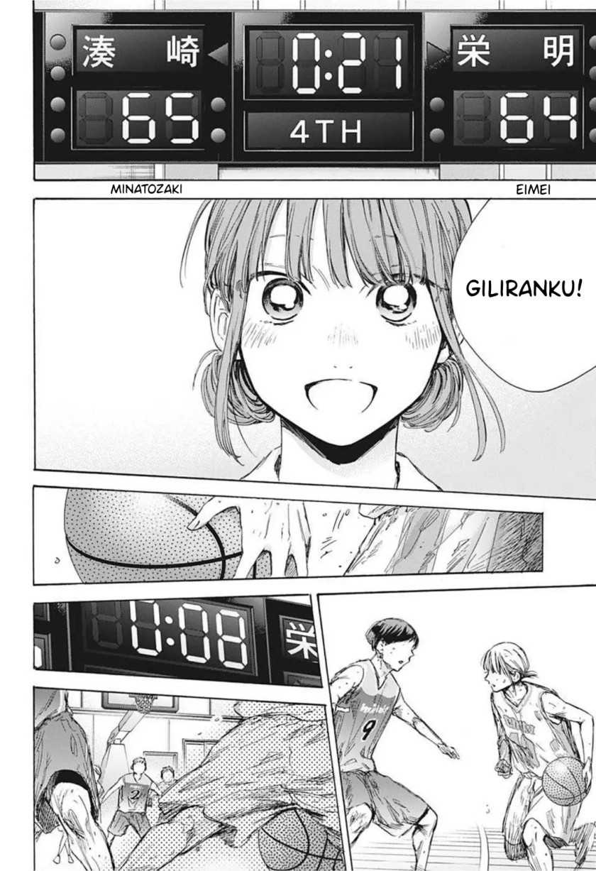 Ao no Hako Bab 43 halaman 15