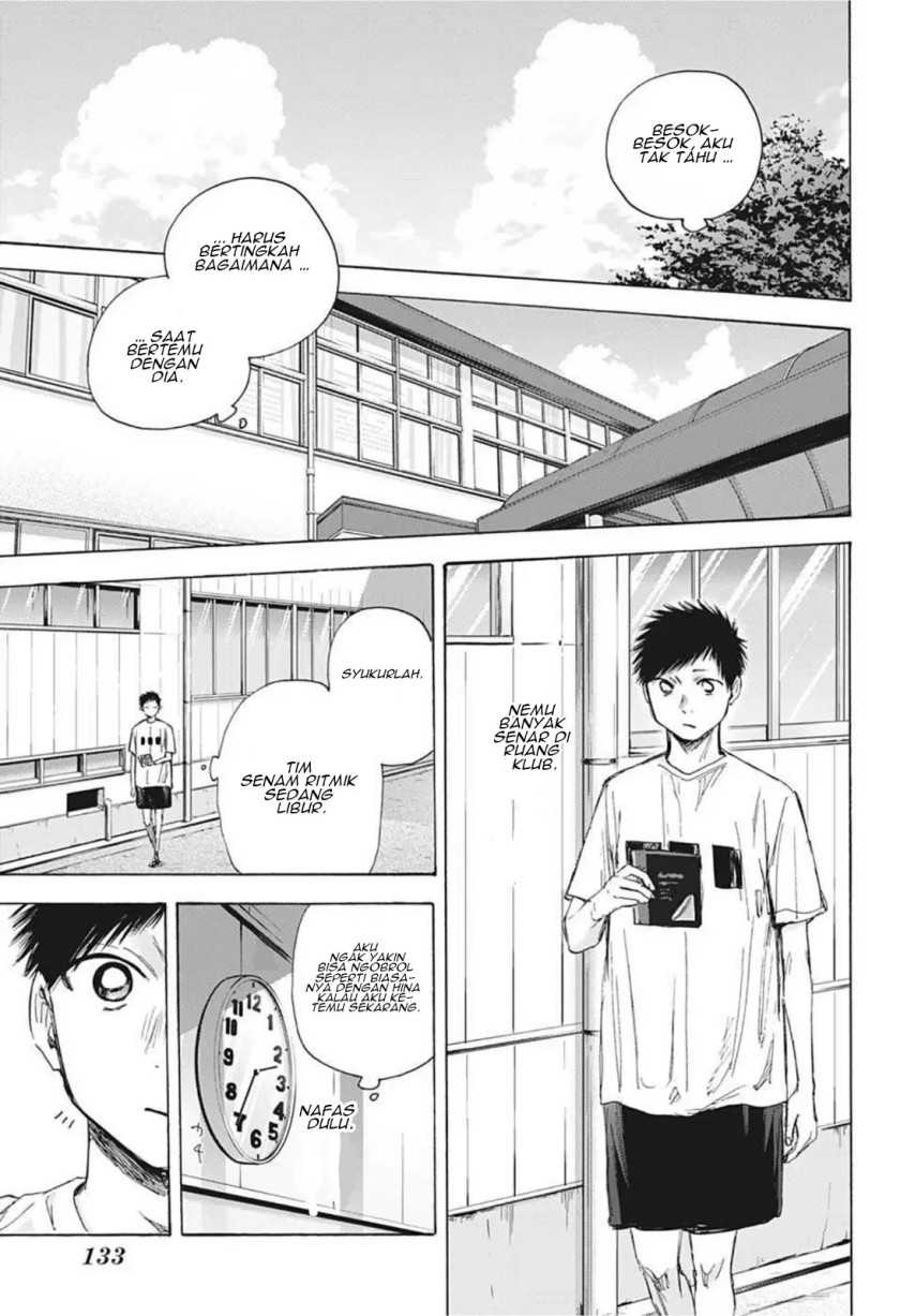 Ao no Hako Bab 44 halaman 16