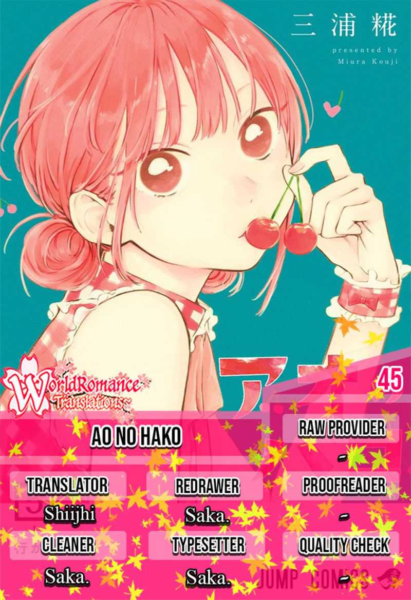 Ao no Hako chapter 45 halaman 1