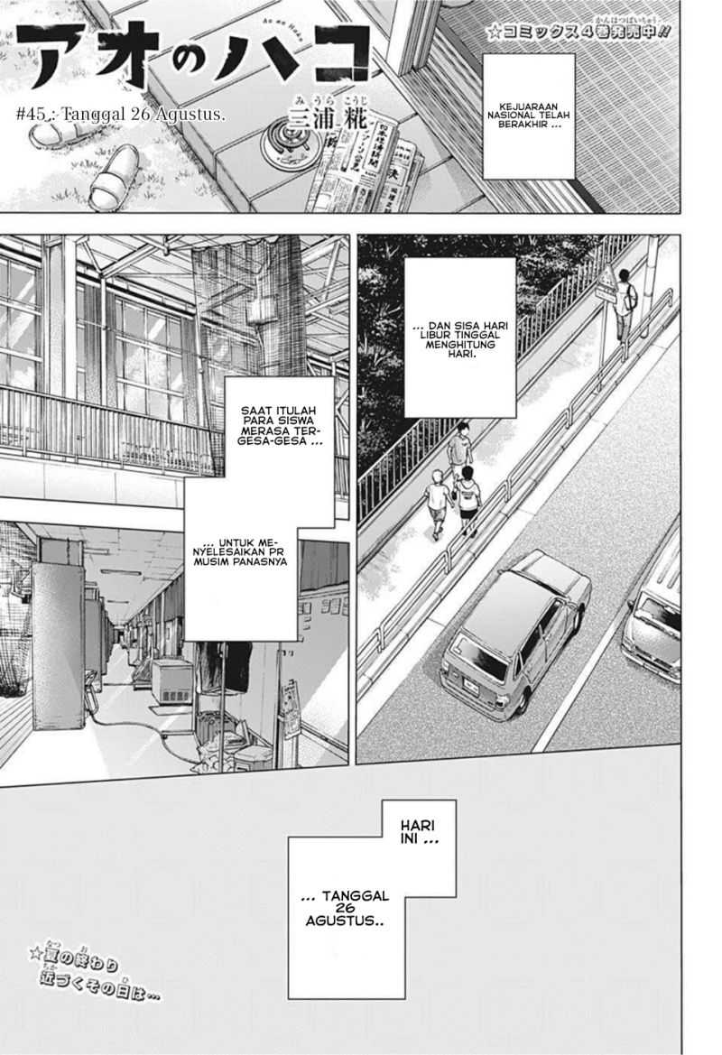 Ao no Hako chapter 45 halaman 2