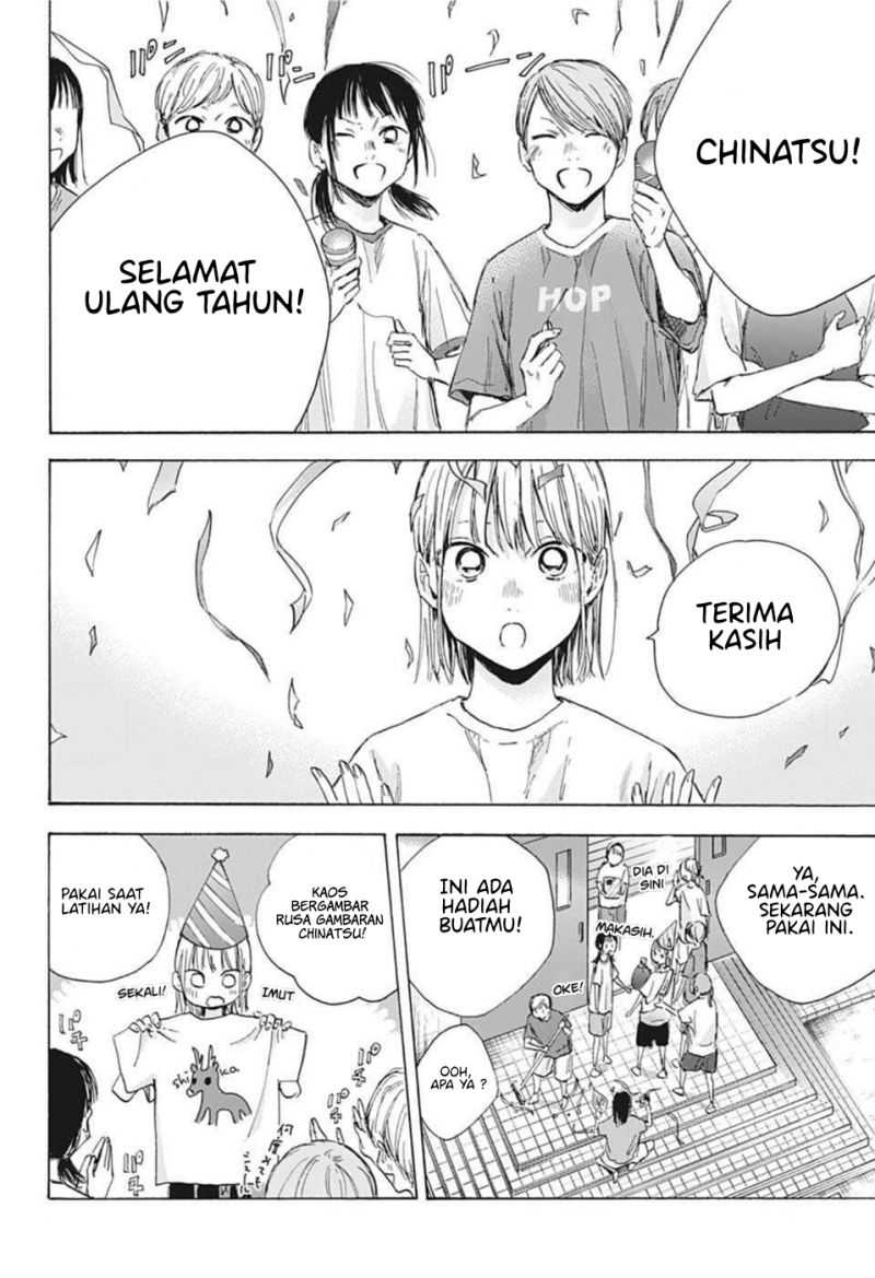 Ao no Hako chapter 45 halaman 3