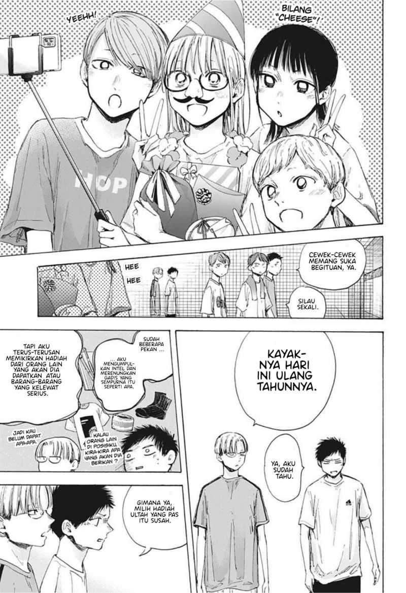 Ao no Hako chapter 45 halaman 4