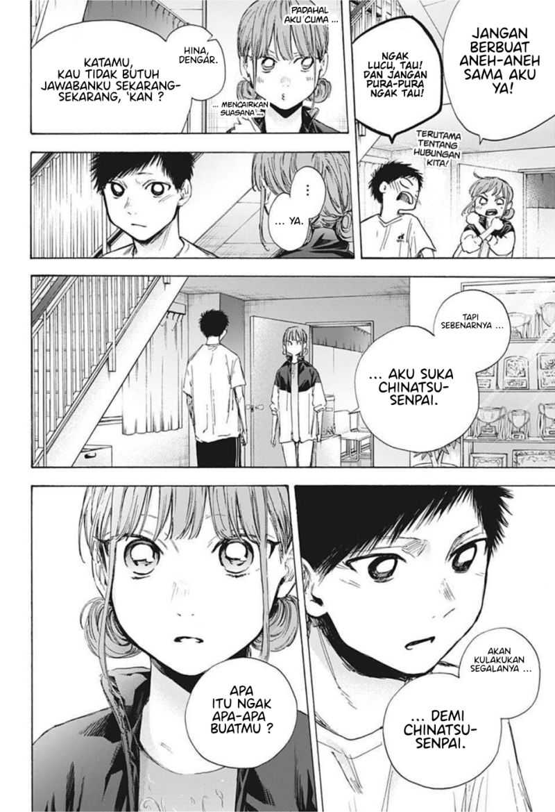 Ao no Hako chapter 45 halaman 7