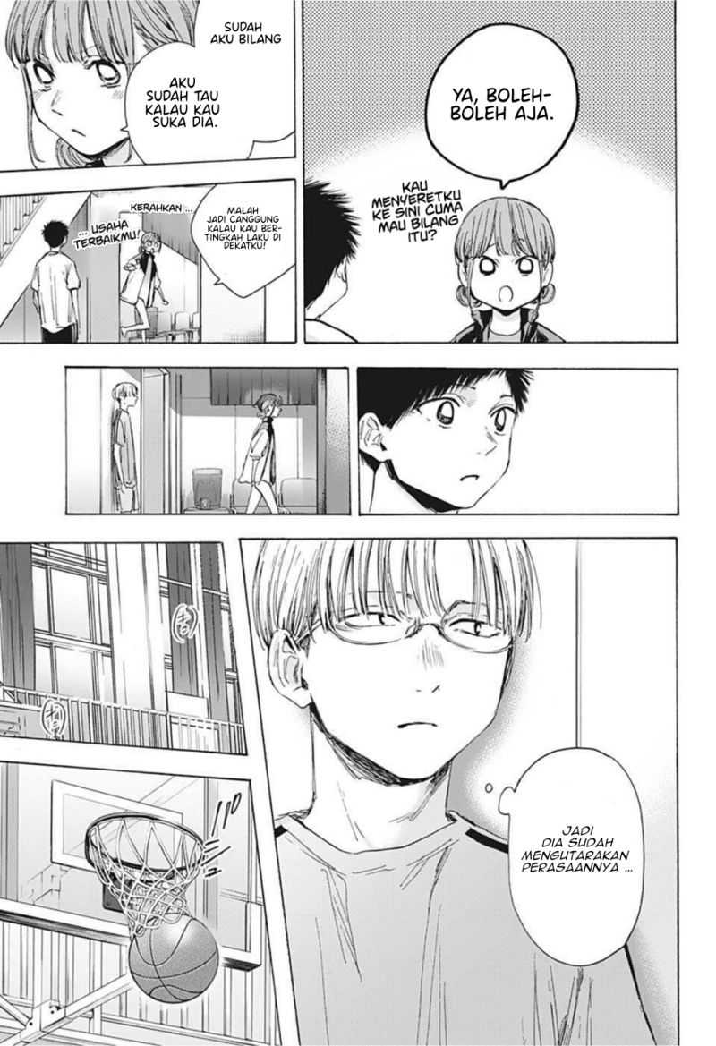 Ao no Hako chapter 45 halaman 8