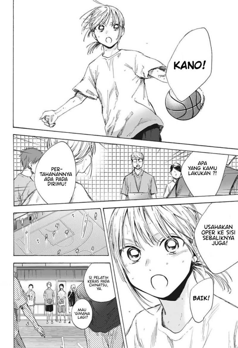 Ao no Hako chapter 45 halaman 9