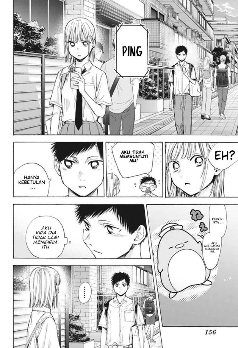 Ao no Hako chapter 45 halaman 19