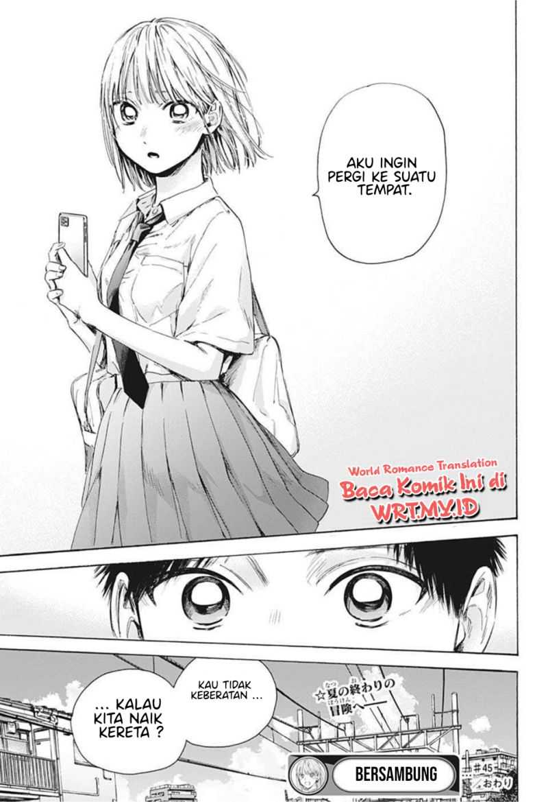 Ao no Hako chapter 45 halaman 20