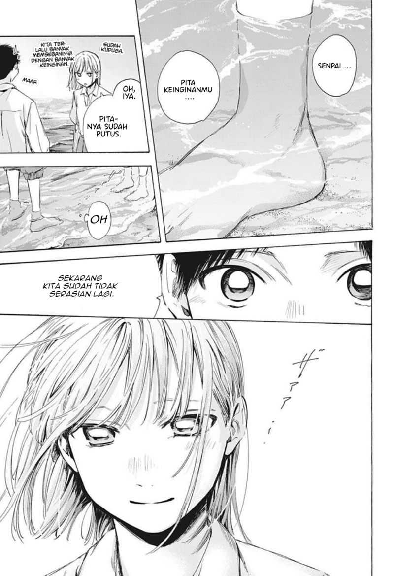 Ao no Hako Bab 46 halaman 6