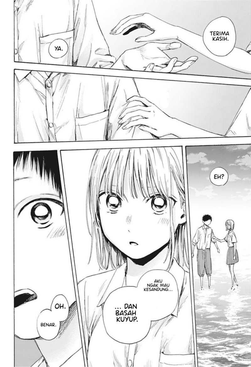 Ao no Hako Bab 46 halaman 9