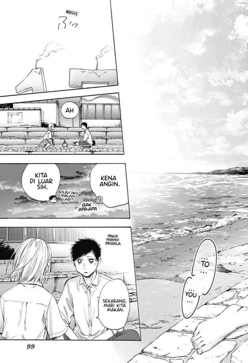 Ao no Hako Bab 46 halaman 16