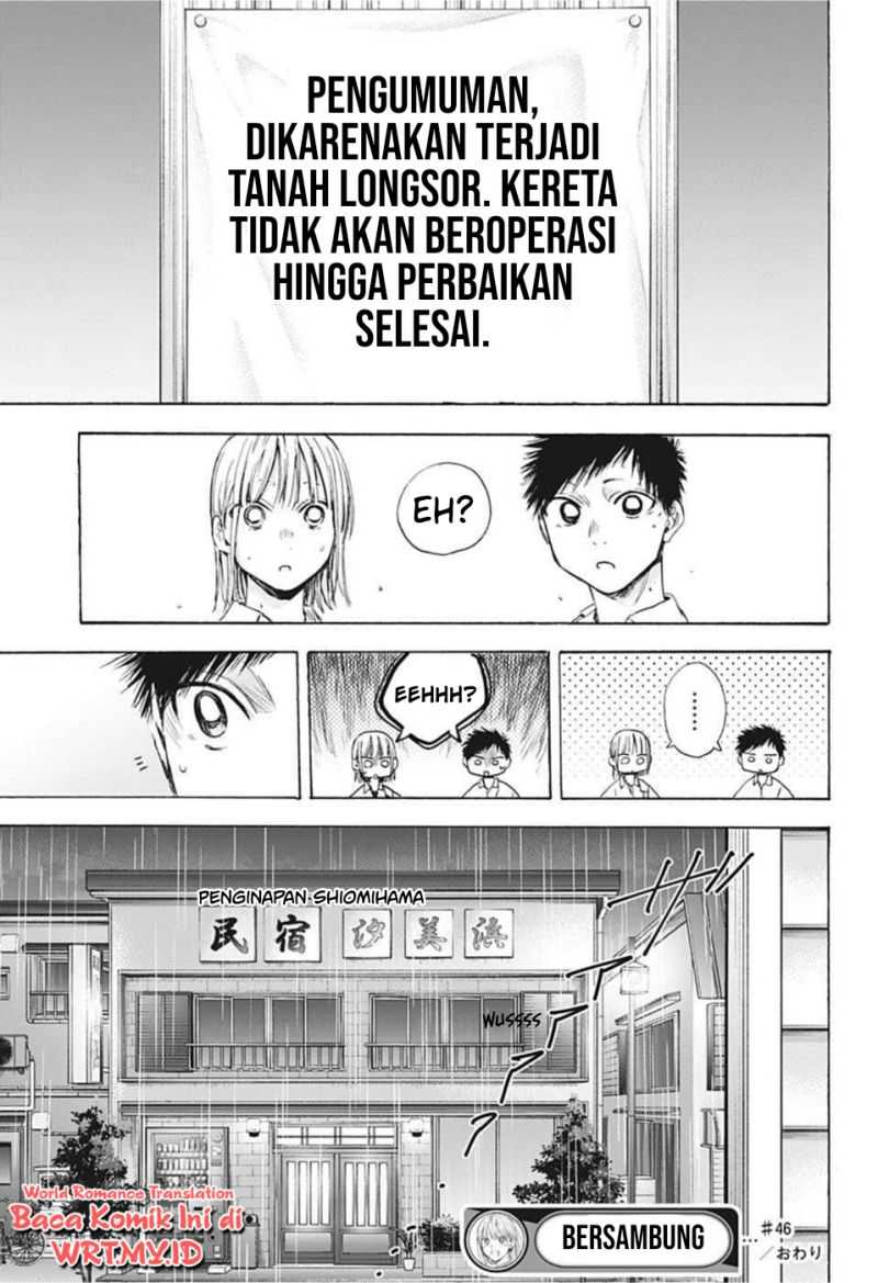 Ao no Hako Bab 46 halaman 20