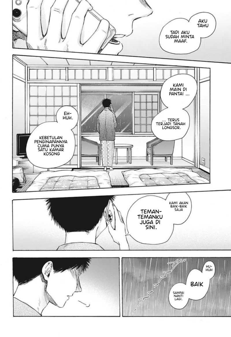 Ao no Hako Bab 47 halaman 3