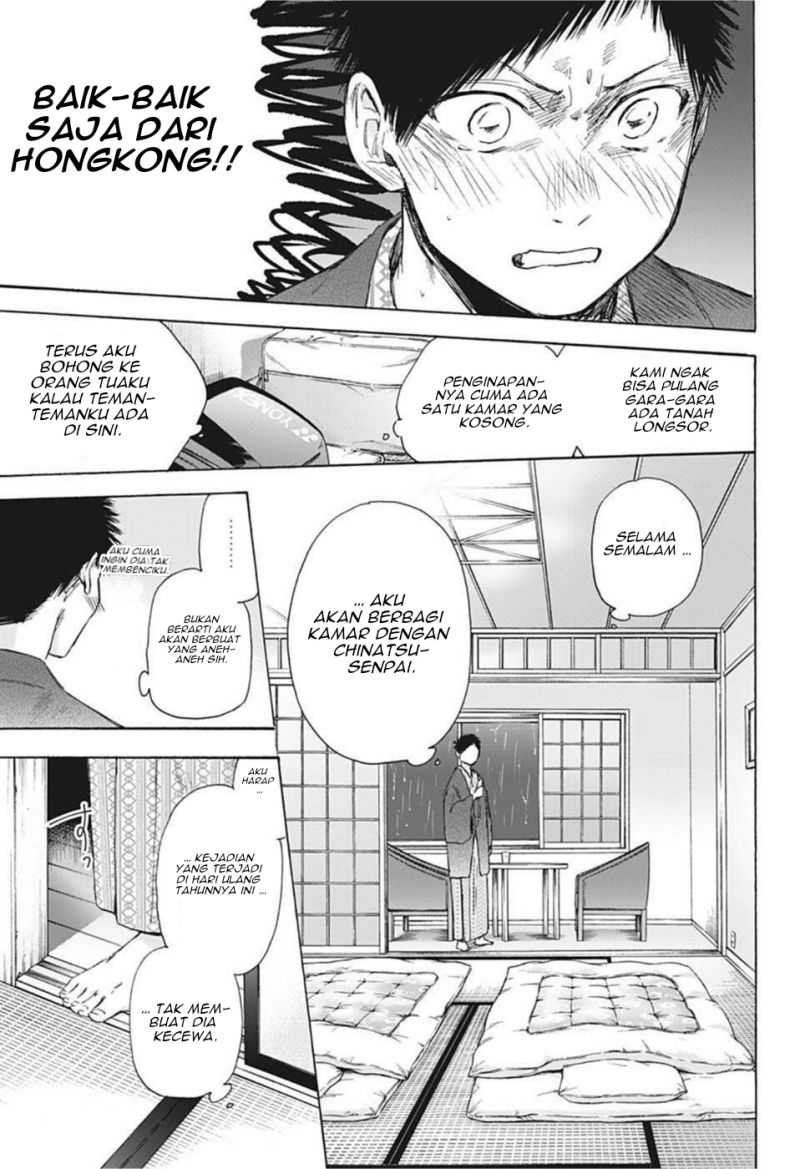 Ao no Hako Bab 47 halaman 4
