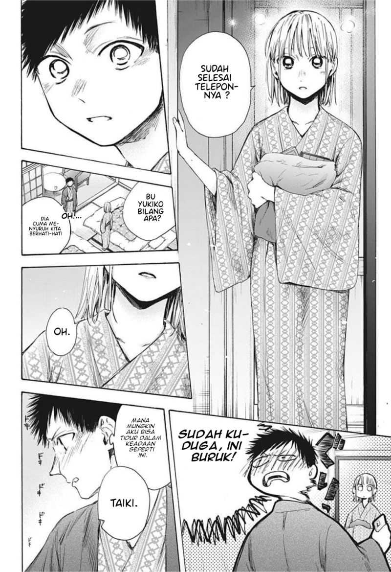 Ao no Hako Bab 47 halaman 5