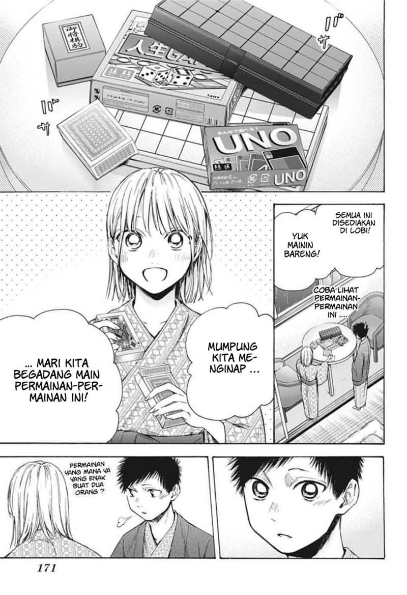 Ao no Hako Bab 47 halaman 6