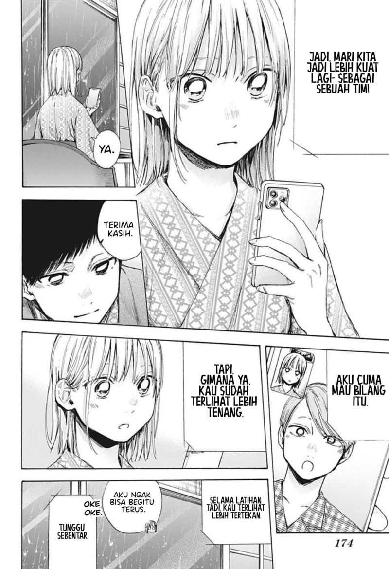Ao no Hako Bab 47 halaman 9