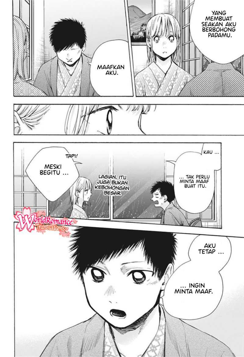 Ao no Hako Bab 47 halaman 13