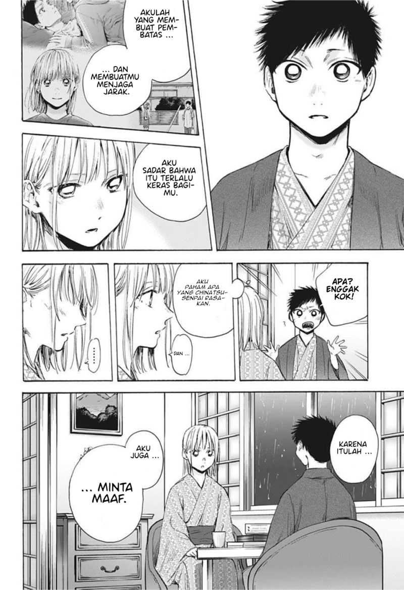 Ao no Hako Bab 47 halaman 15