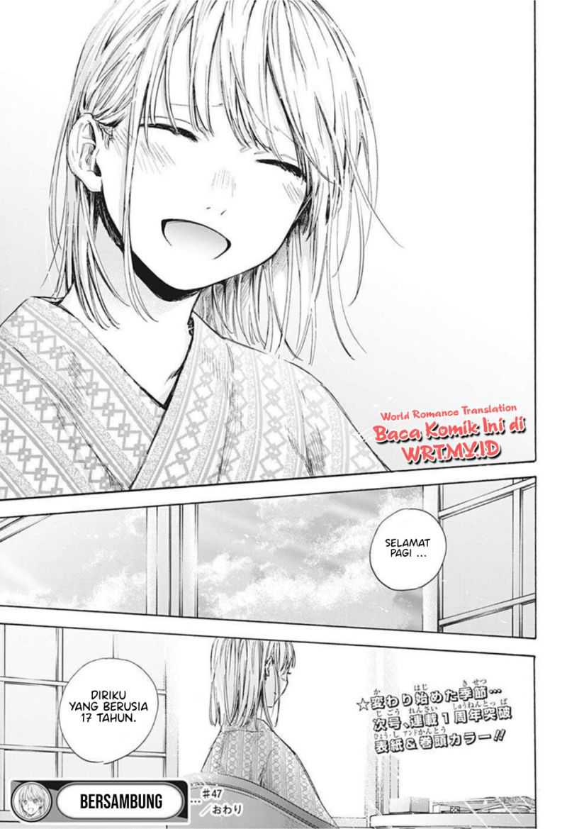 Ao no Hako Bab 47 halaman 20