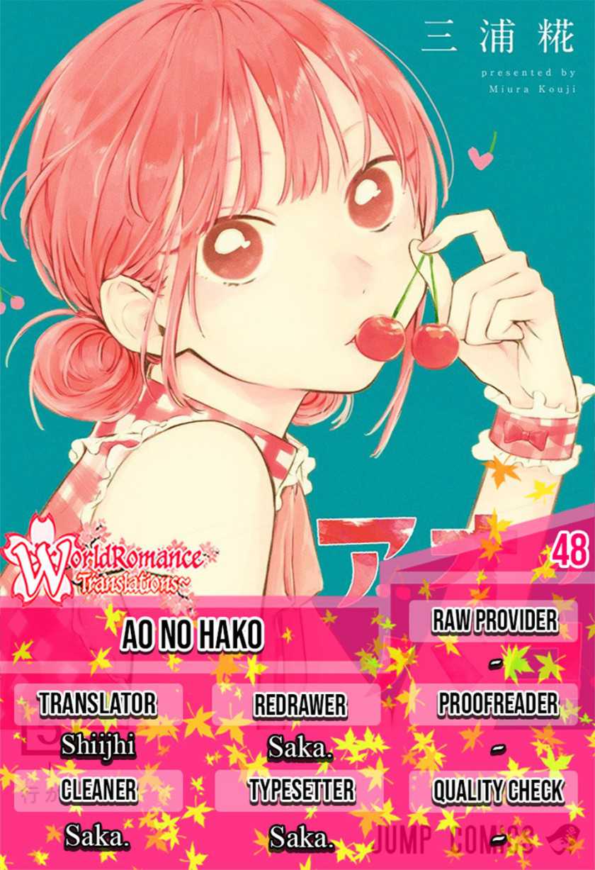 Ao no Hako Bab 48 halaman 1
