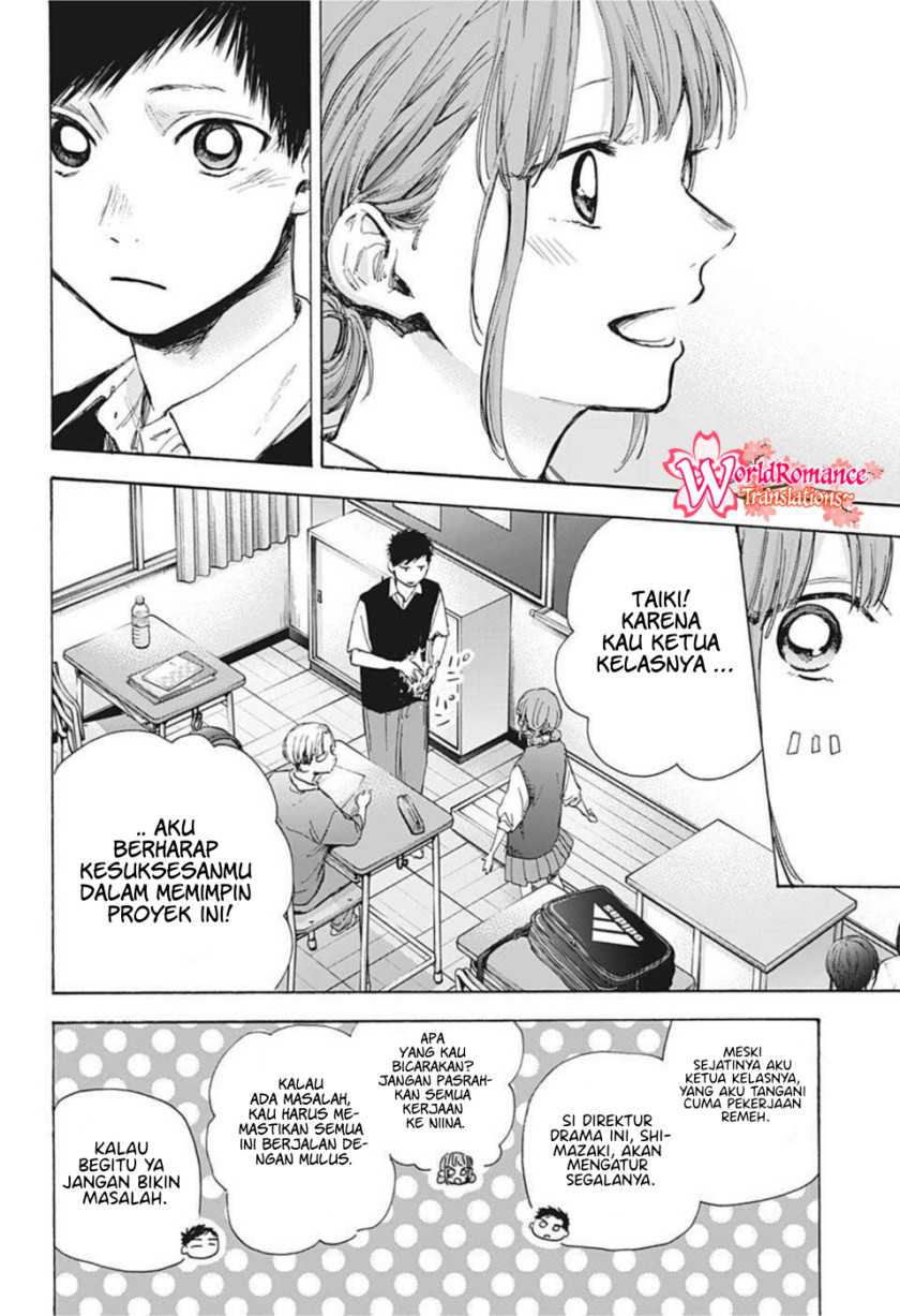 Ao no Hako Bab 48 halaman 8