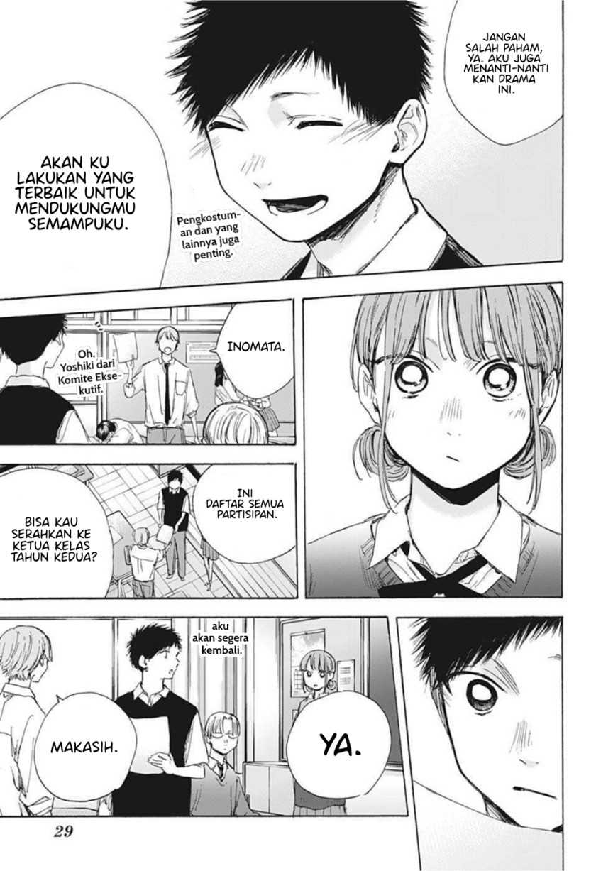 Ao no Hako Bab 48 halaman 9