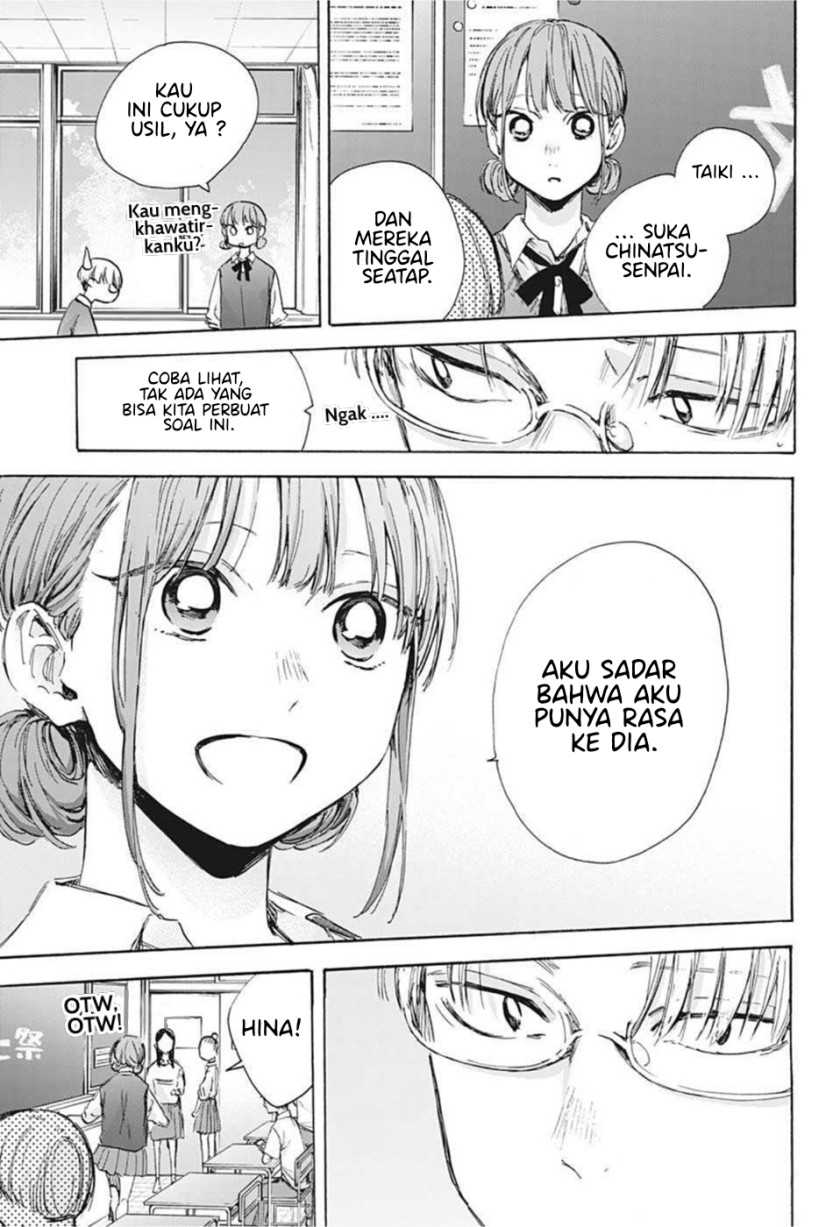 Ao no Hako Bab 48 halaman 11
