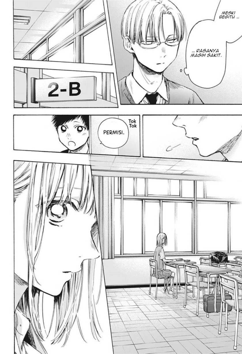 Ao no Hako Bab 48 halaman 12