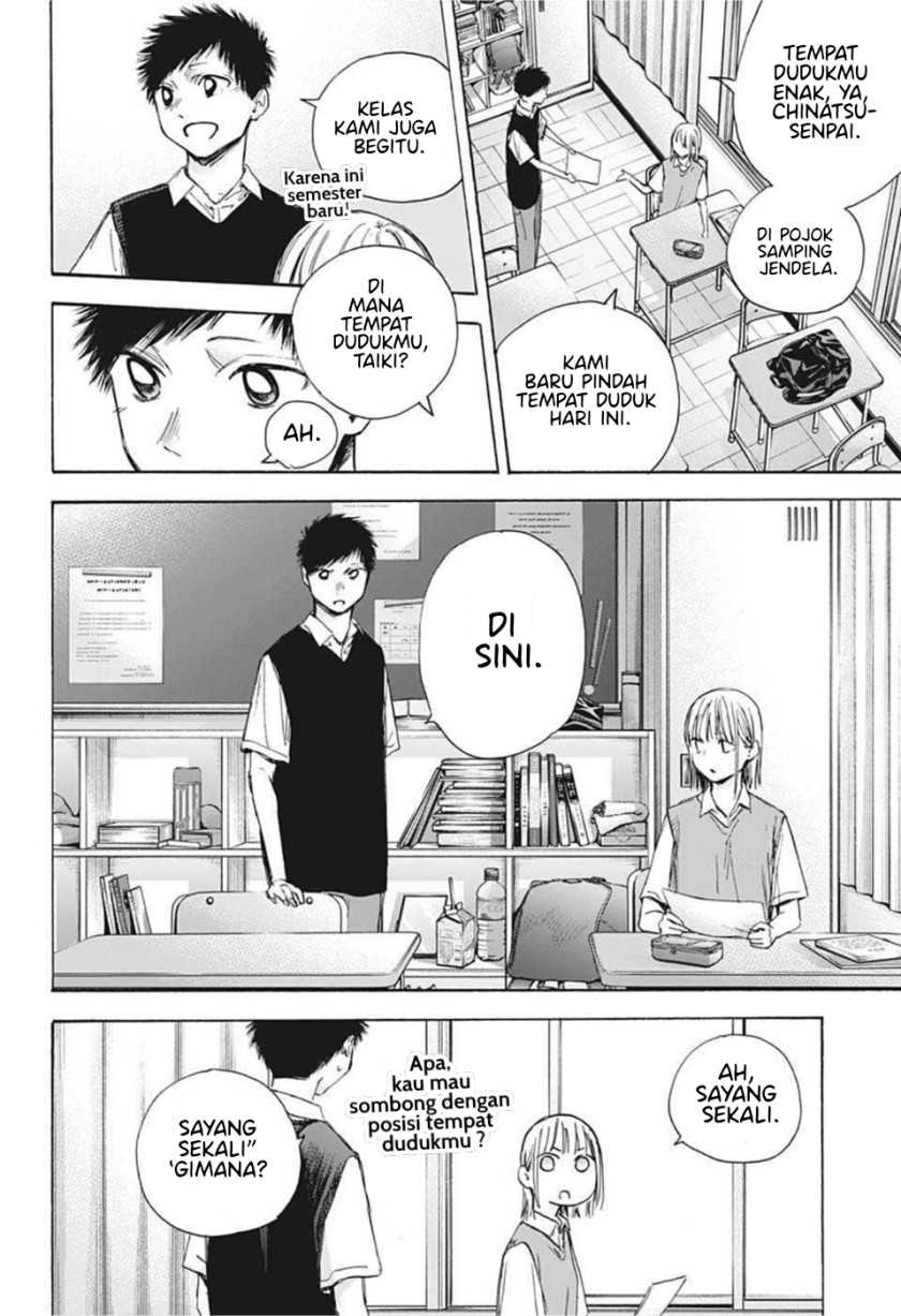 Ao no Hako Bab 48 halaman 14