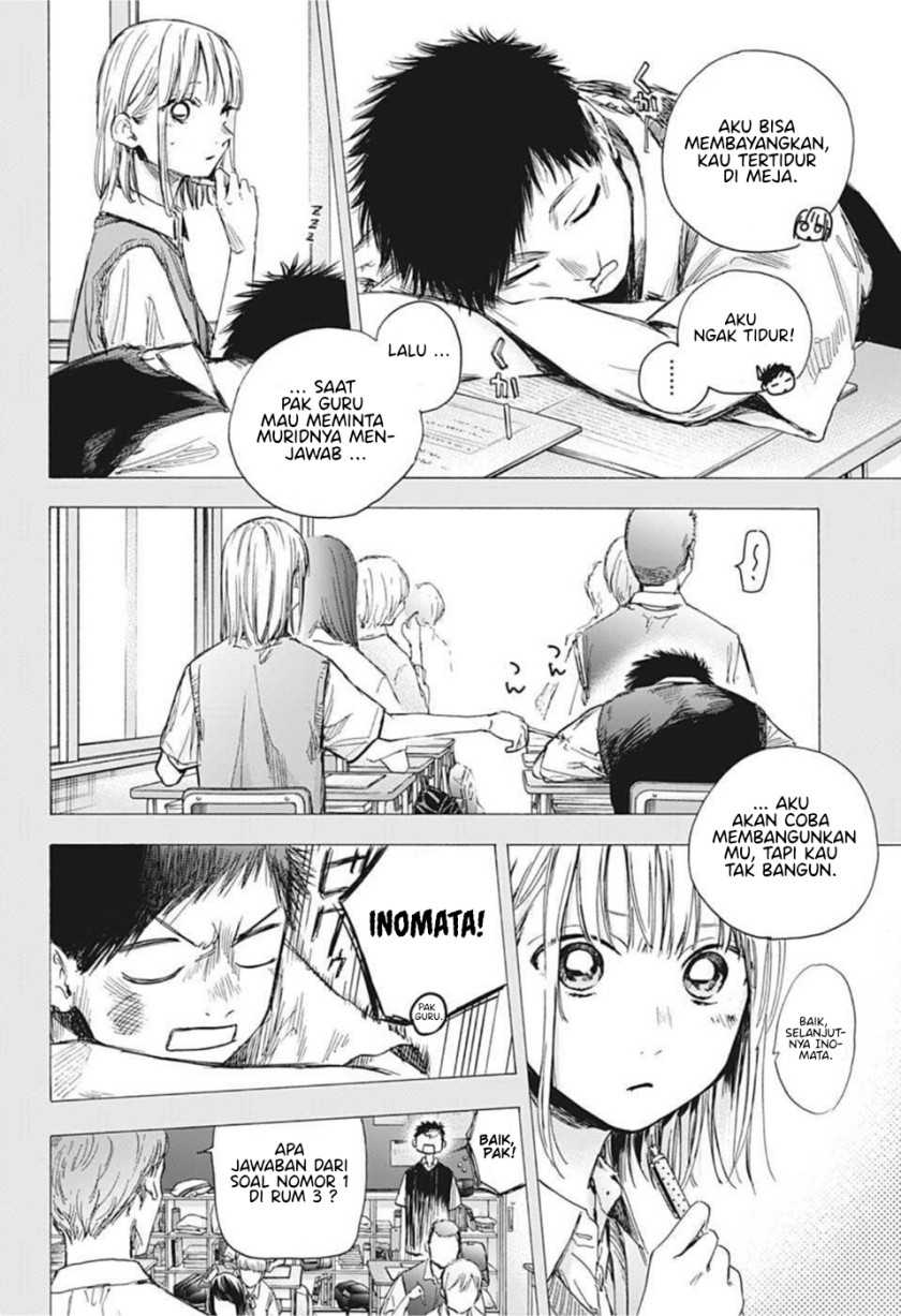 Ao no Hako Bab 48 halaman 16