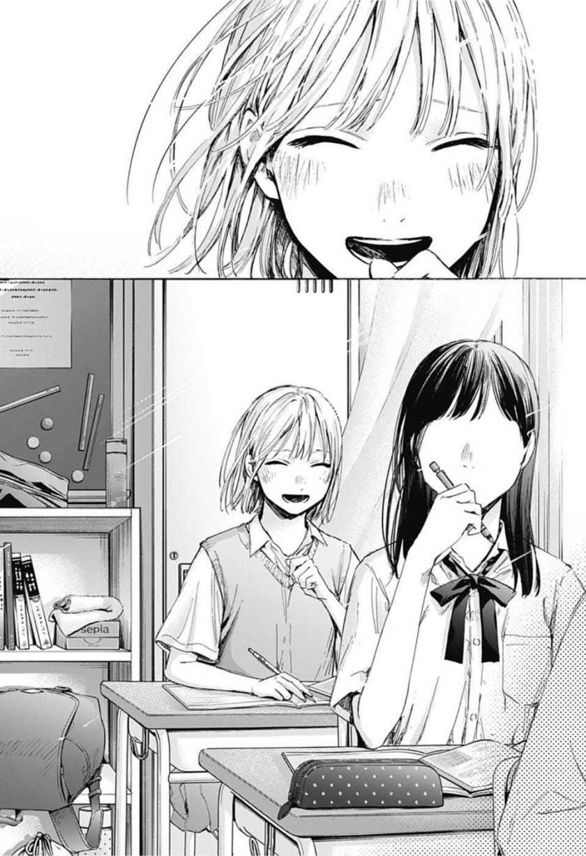 Ao no Hako Bab 48 halaman 18