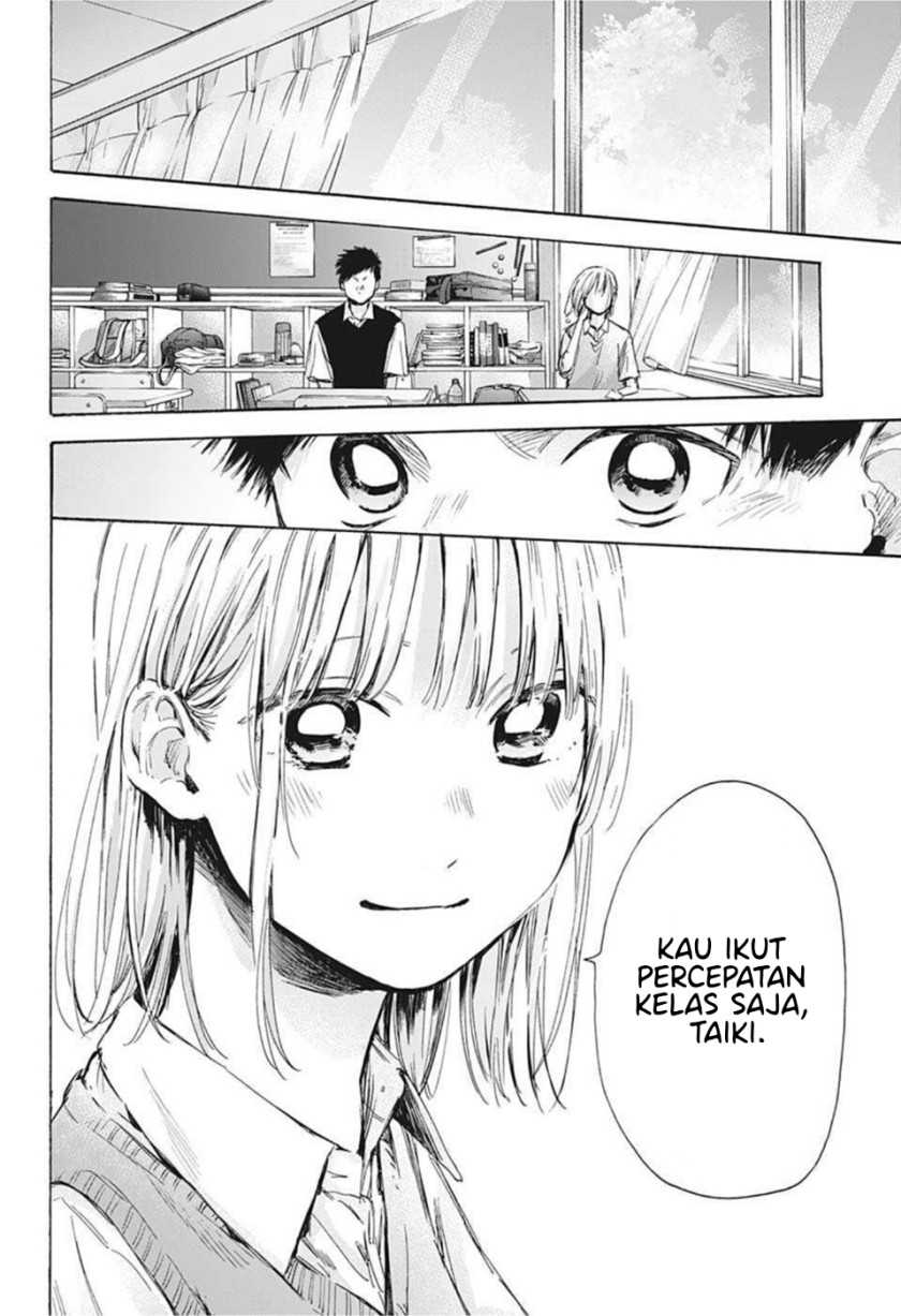 Ao no Hako Bab 48 halaman 20