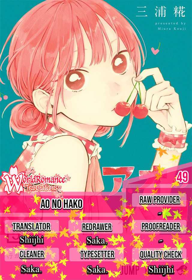 Ao no Hako chapter 49 halaman 1