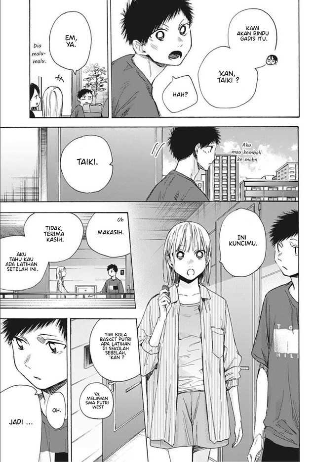 Ao no Hako chapter 49 halaman 4