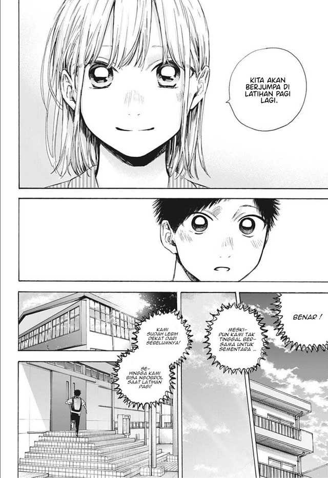 Ao no Hako chapter 49 halaman 5