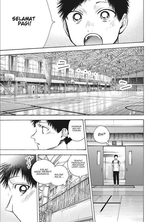 Ao no Hako chapter 49 halaman 6