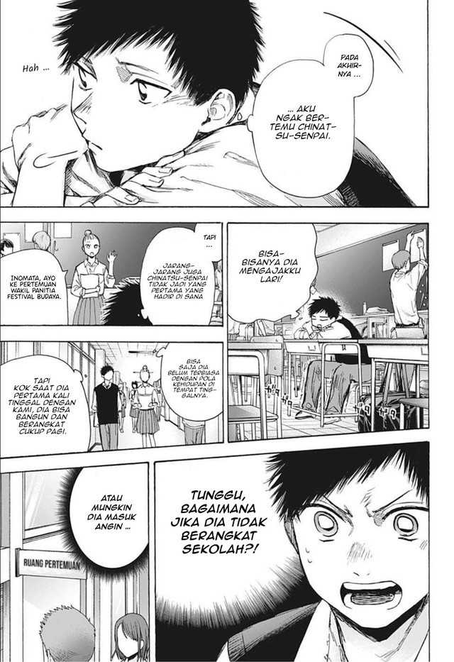 Ao no Hako chapter 49 halaman 8